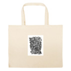 Большая сумка шоппер