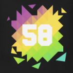 Цифра 58 (Low Poly)