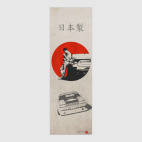 Japanese style (Dori-king Tsuchiya, AE86 N2)
