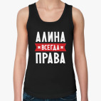 Женская майка