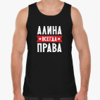 Мужская майка