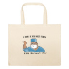 Большая сумка шоппер