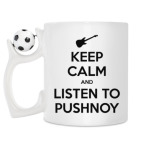 Кружка с футбольным мячиком