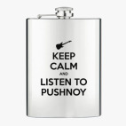 Фляжка стальная