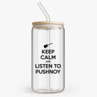 Банка с бамбуковой крышкой