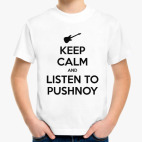 Детская футболка