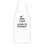 Кухонный фартук