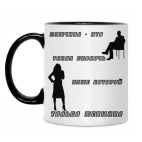 Кружка двухцветная