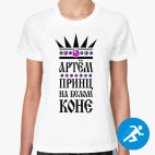 Женская спортивная футболка