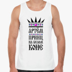 Мужская майка