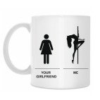 Кружка 330 мл