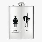 Фляжка стальная