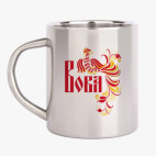 Кружка металлическая