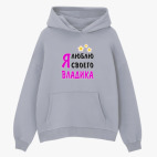 Толстовка худи оверсайз