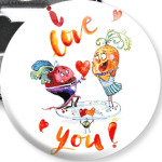 Любовь - морковь