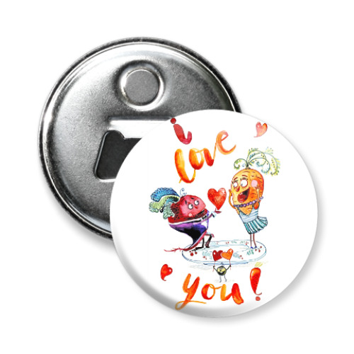 Магнит-открывашка с принтом Любовь - морковь