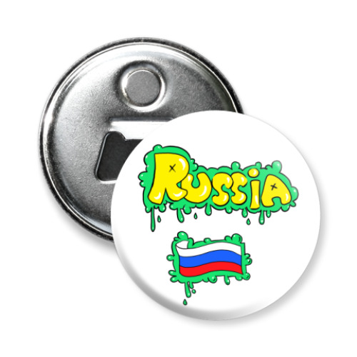 Магнит-открывашка Триколор