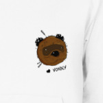 I love Vonny (Вонни бух)