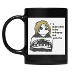 Кружка цветная UV-DTF