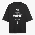 Футболка оверсайз