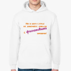 Толстовка худи