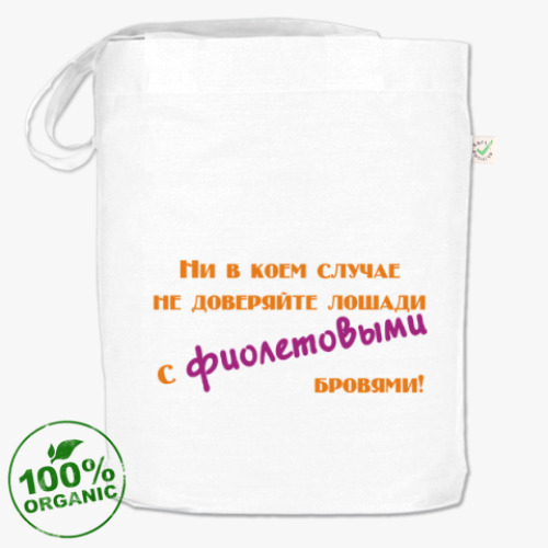 Сумка шоппер с принтом Прикол