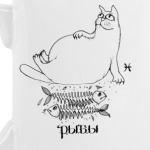 Рыбы