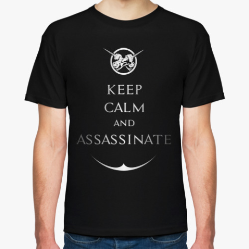 Футболка Keep Calm and Assassinate