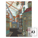 'Ройленд'