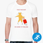 Мужская спортивная футболка