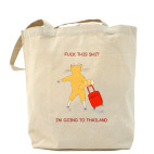 Холщовая сумка