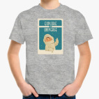 Детская футболка