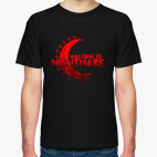 Добро пожаловать в кошмар