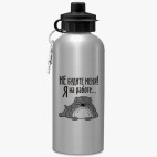 Спортивная бутылка