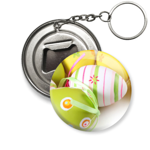 Брелок-открывашка с принтом Пасхальные яйца