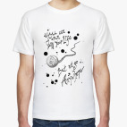 Мужская футболка