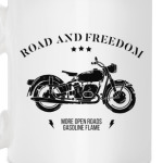 Король дорог (мотоцикл)