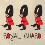 'Гвардейцы'