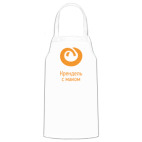 Кухонный фартук