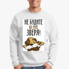 Свитшот
