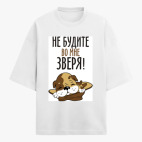 Футболка оверсайз