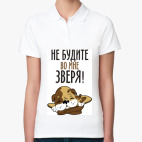 Женская рубашка поло