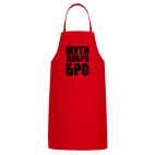 Кухонный фартук