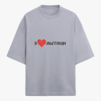 Футболка оверсайз