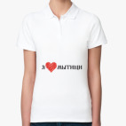 Женская рубашка поло