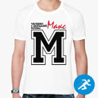 Мужская спортивная футболка