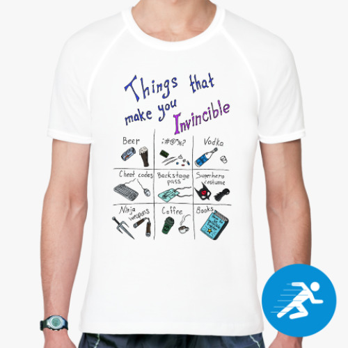 Спортивная футболка с принтом Вещи, делающие тебя непобедимым