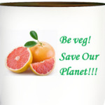 Грейпфрут для вегана