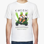 Кельтское приключение