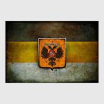 Российская Империя
